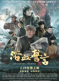 亚洲国产精品欧美日韩一区二区